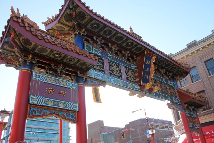 Gates of Chinatown